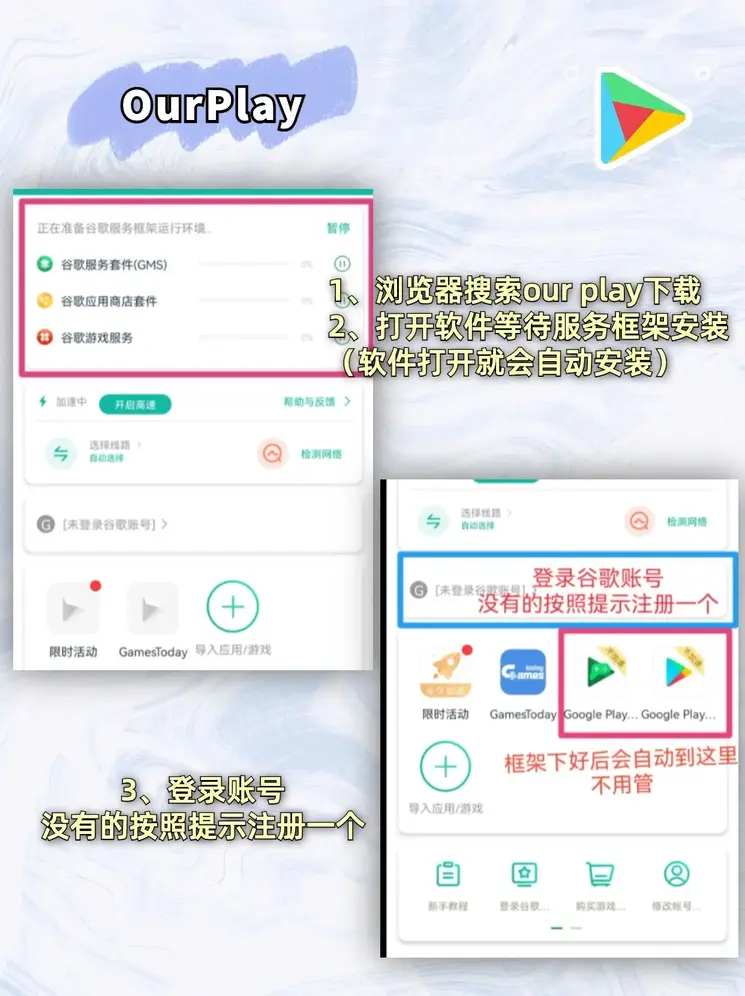 香港和宝典资料大全截图1