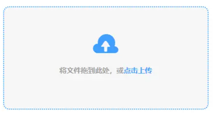 香港和宝典资料大全使用讲解 - 添加文件